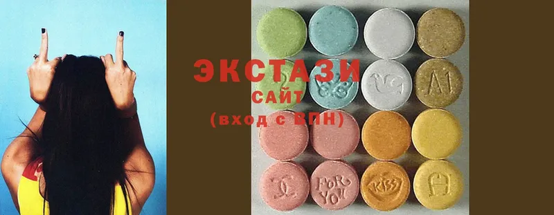 Ecstasy ешки  Балей 