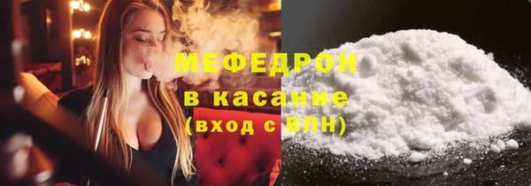 каннабис Верея